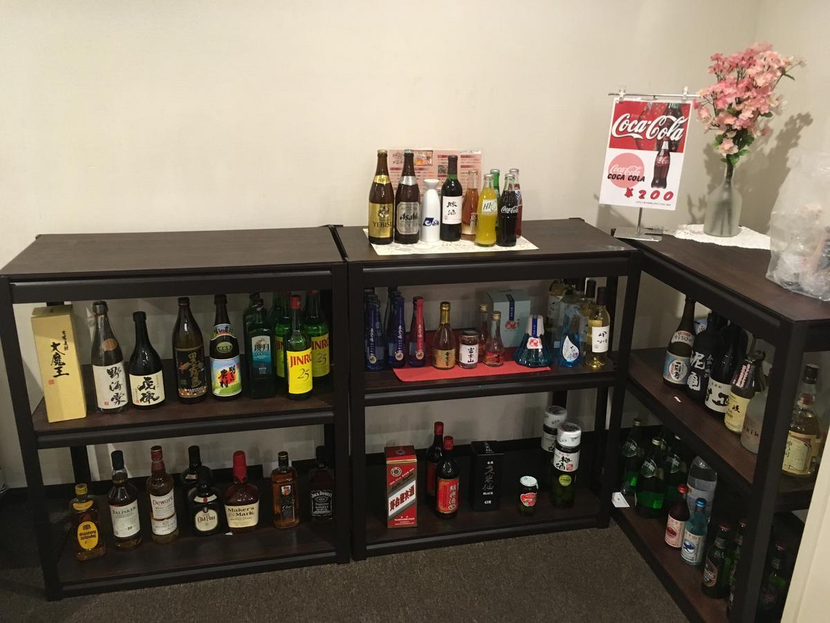 富士山度假村酒店 富士河口湖 外观 照片